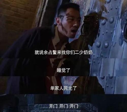 成人三级国产,成人三级教育新篇章